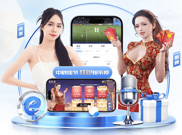 YIBO亿博电竞官网 塑胶跑道材料分类探究,教您正确选择运动伙伴!