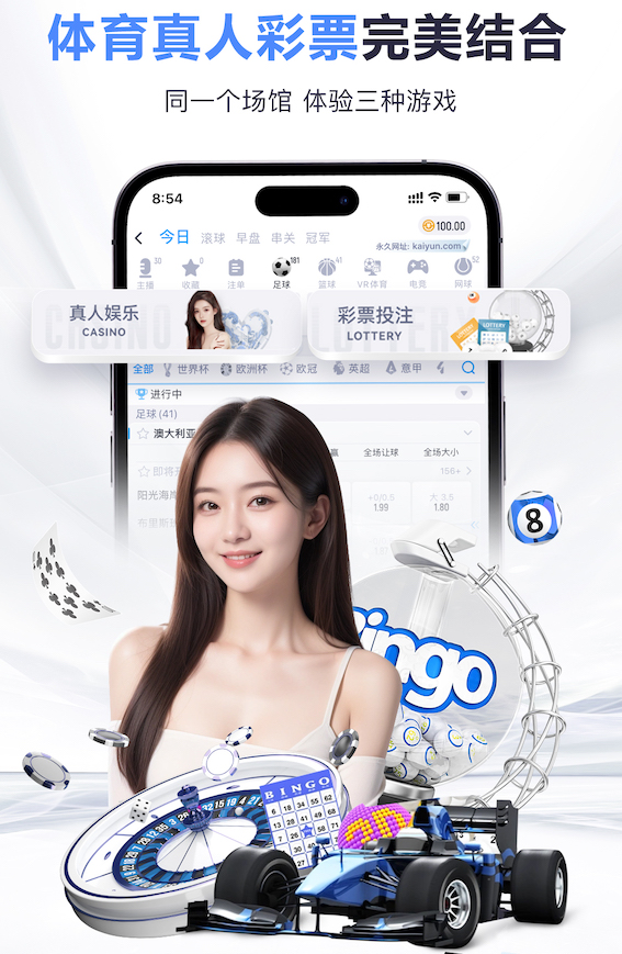 YIBO电竞app 户外乒乓球台的颜色