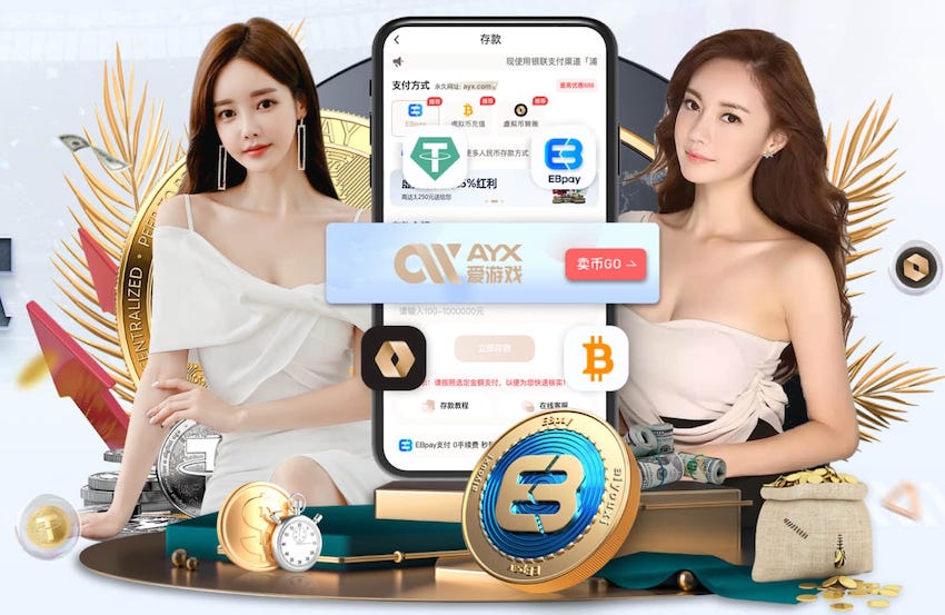 亿博电竞app下载官网 体育器材室有足球蓝球嘛